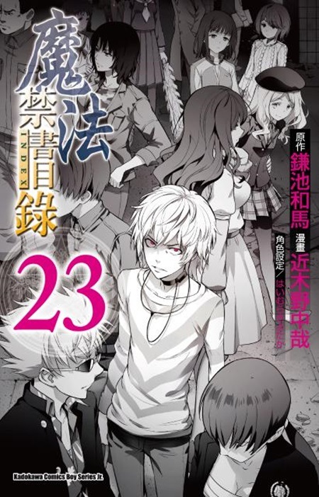 ]kTѥؿ(23)