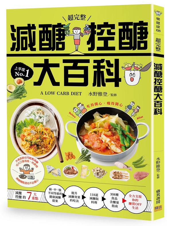 iWjޱޤjʬ