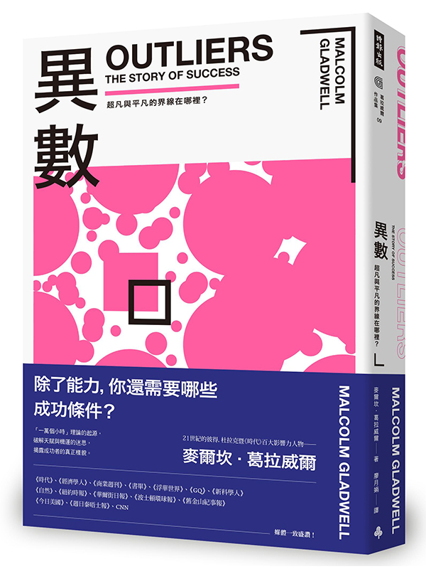 kk0515929.jpg