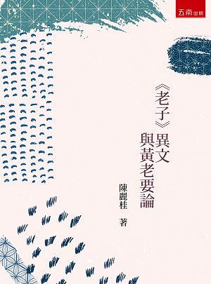 mѤlnPѭn