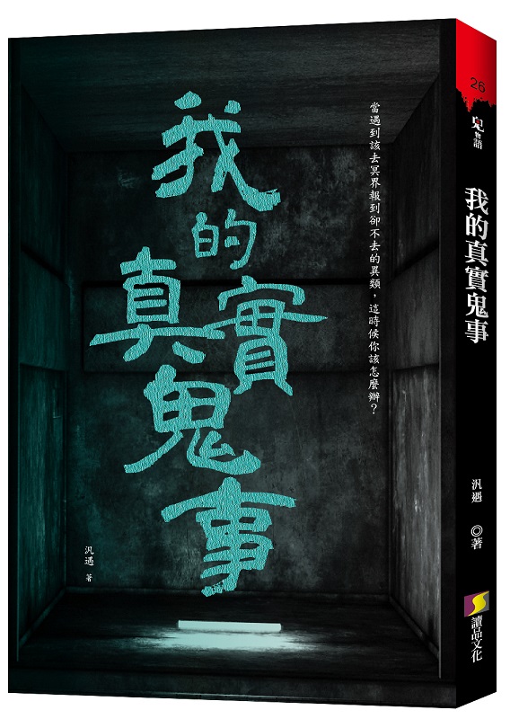 ڪu갭