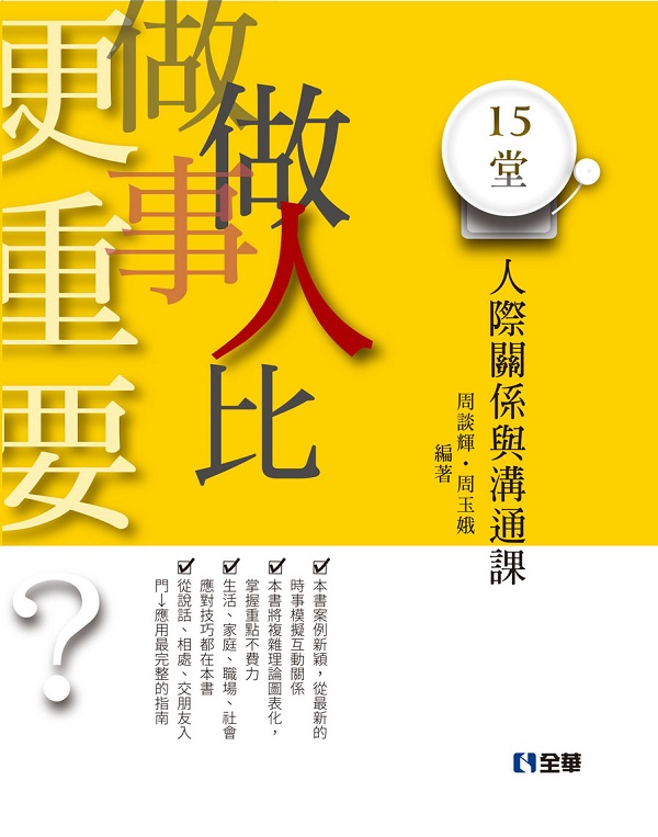 15��H�����Y�P���q��