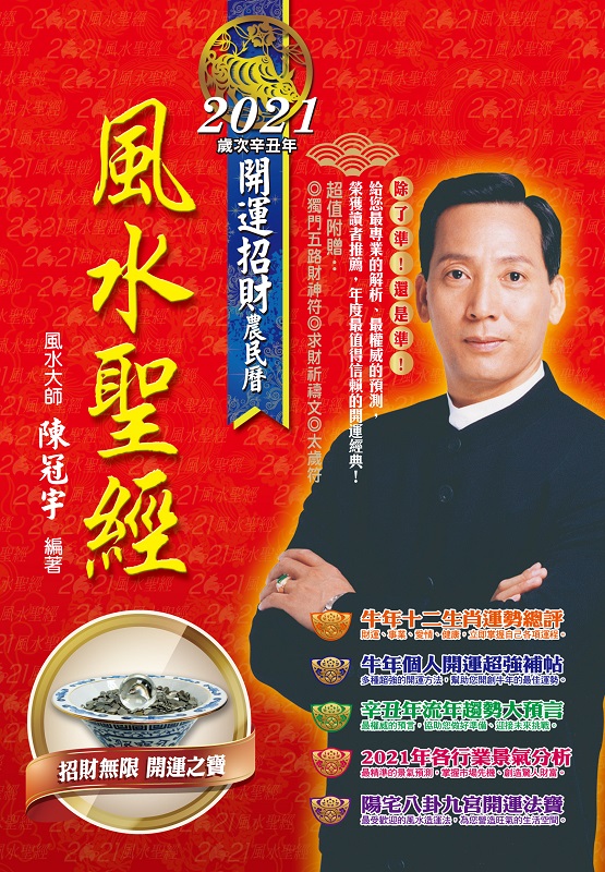 kk0516245.jpg