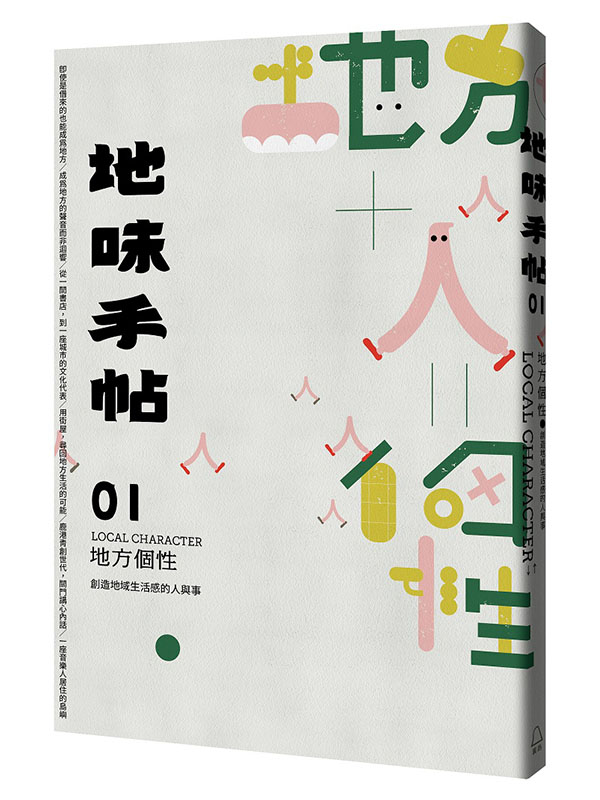 a⩫NO.01 aөʡGгyaͬPHP