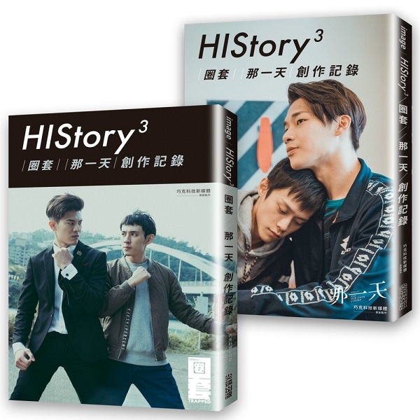 History3GiMji@ѡjЧ@O