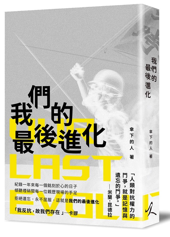 ڭ̪̫i