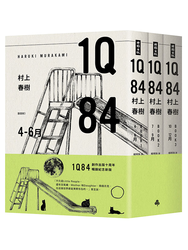 kk0516415.jpg