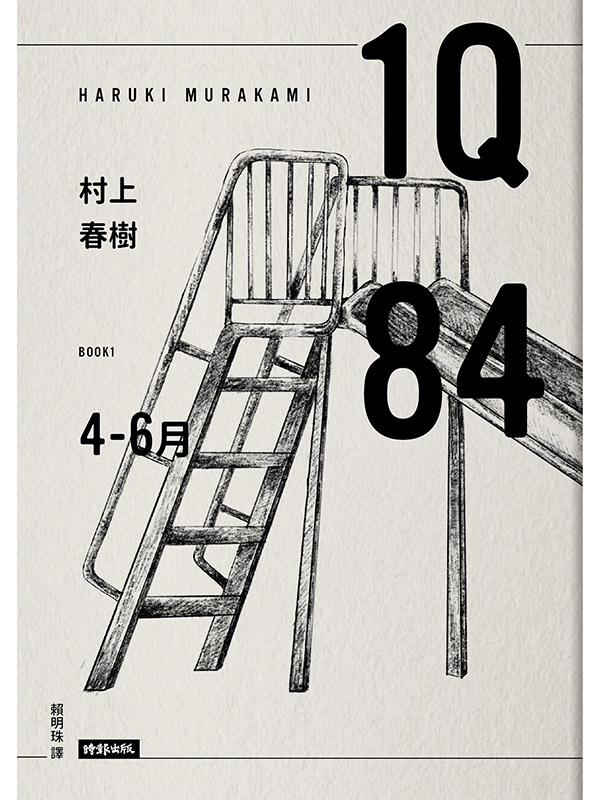 kk0516417.jpg