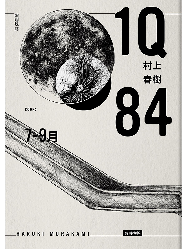 kk0516418.jpg