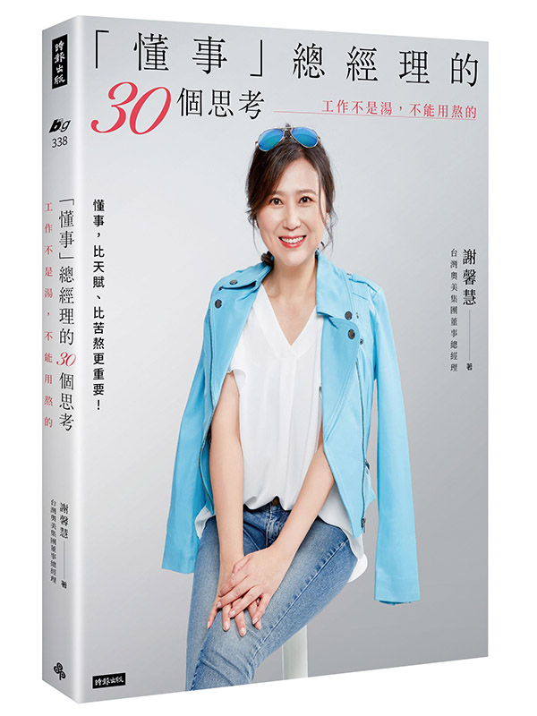 uơv`gz30ӫҡGu@OAμ