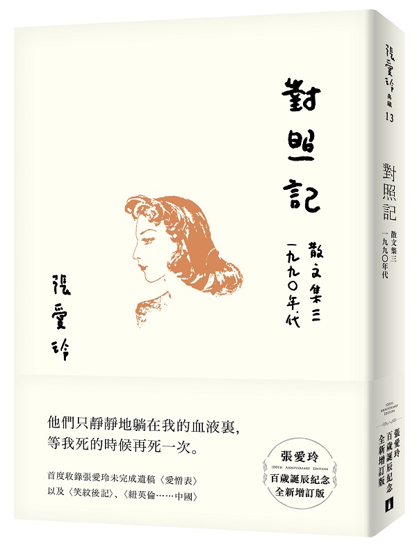 kk0516557.jpg