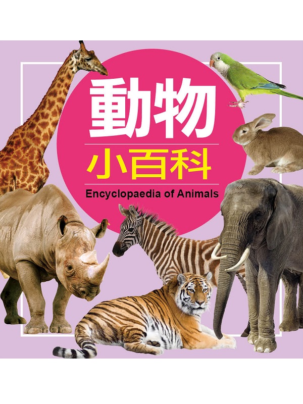 ൣʬ(44)Gʪpʬ(÷s)