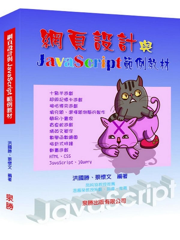 ]pPJavaScriptdұЧ