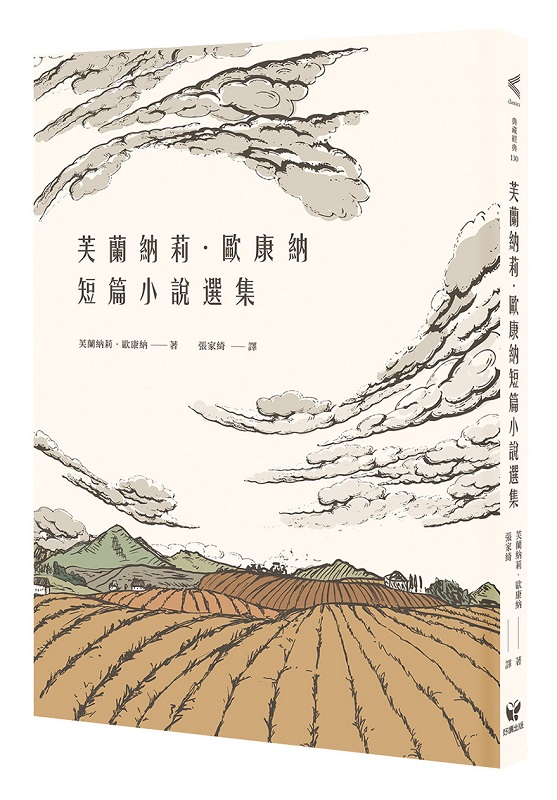 kk0516680.jpg