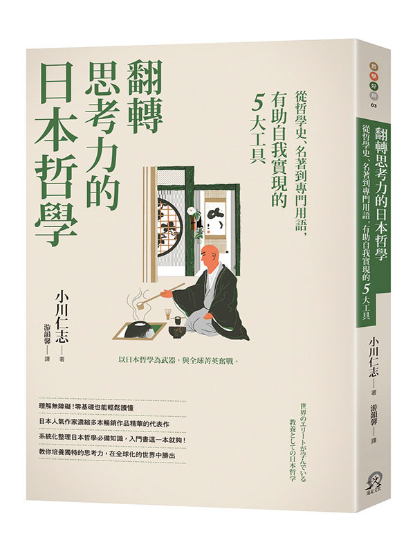 kk0516696.jpg