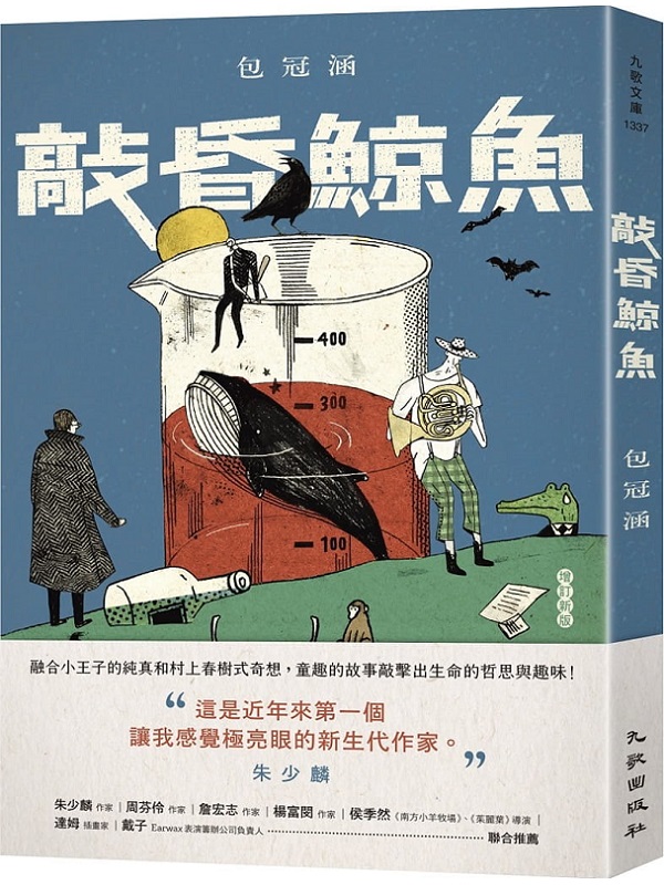 �V���H���]�W�q�s���^