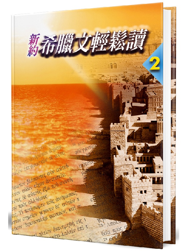 sþ廴PŪ(2)()