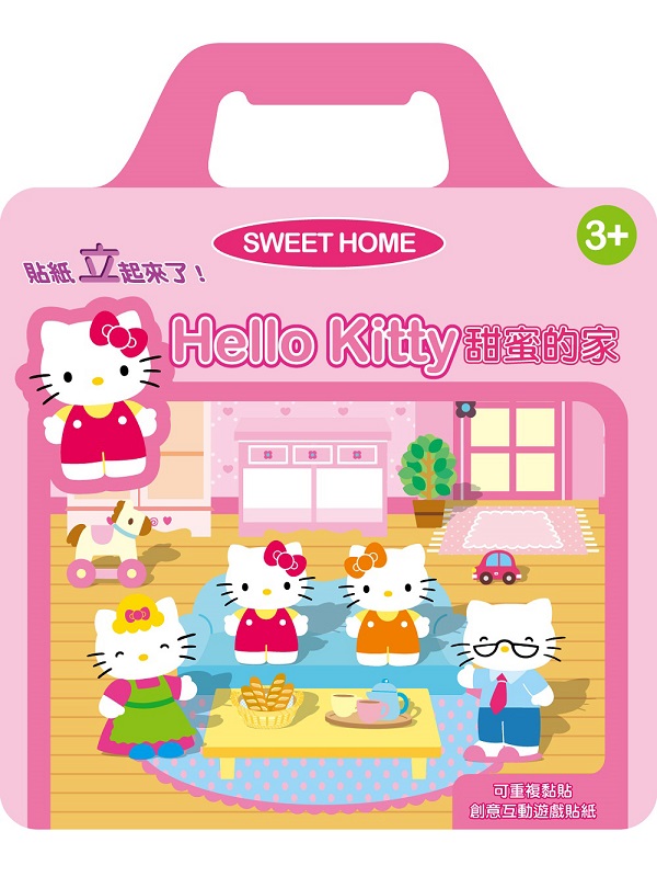߶K(Hello Kitty ea)