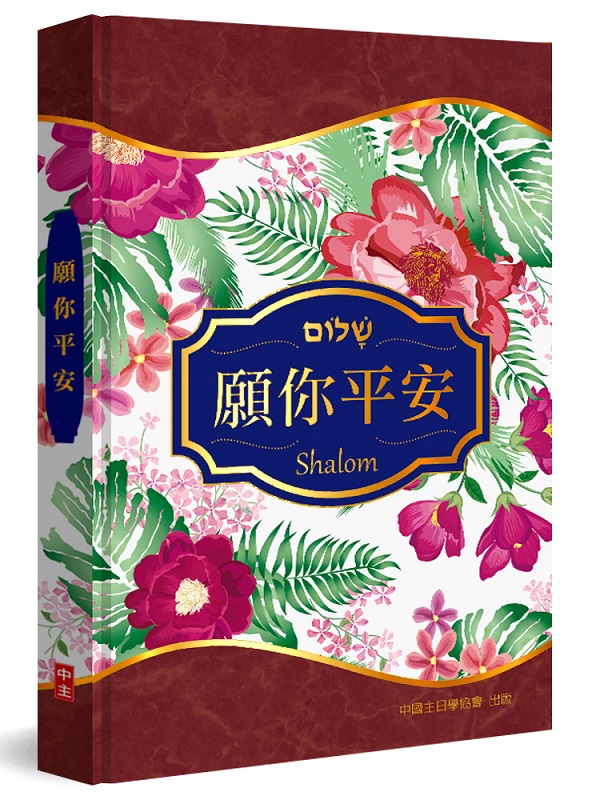 �@�A���w(���)