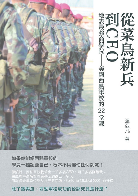 q泾sLCEOGa̱jӾǰ|wwIxժ22
