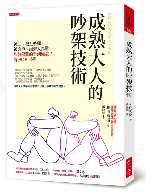 jHn[޳NGQWBQLAQȤBgHApuvqHSOP i