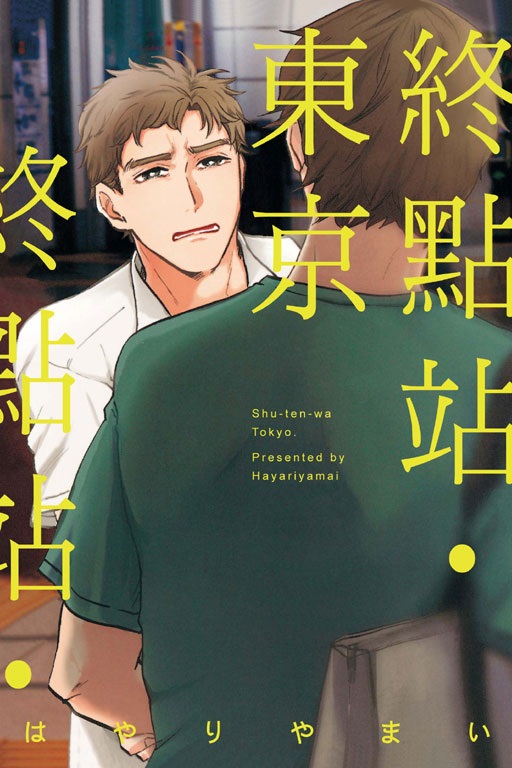 IEFʡC()