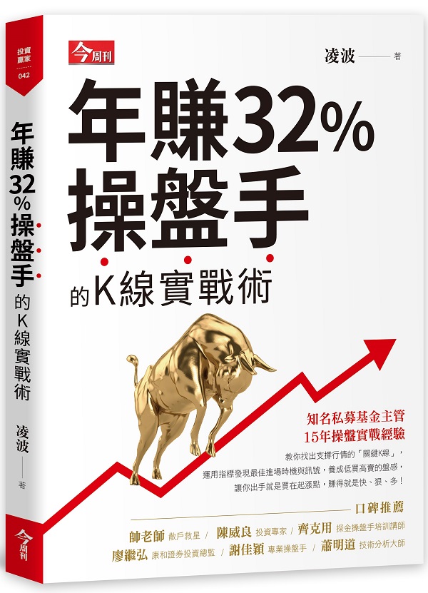 ~32H޽L⪺KuԳN