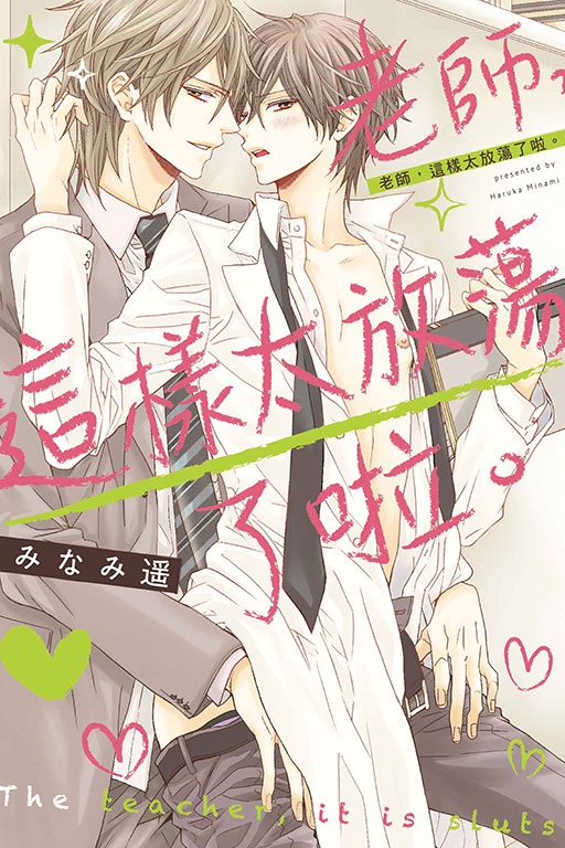 ѮvAoˤө񿺤FաC()