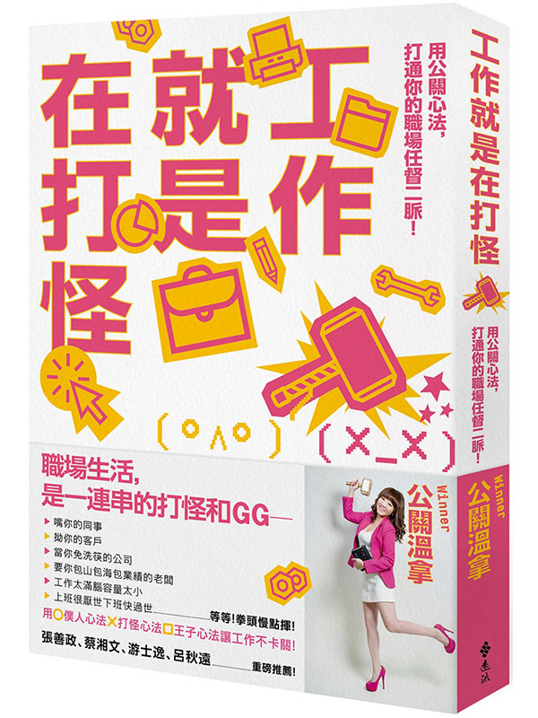 u@NObǡGΤߪkAqA¾GߡI