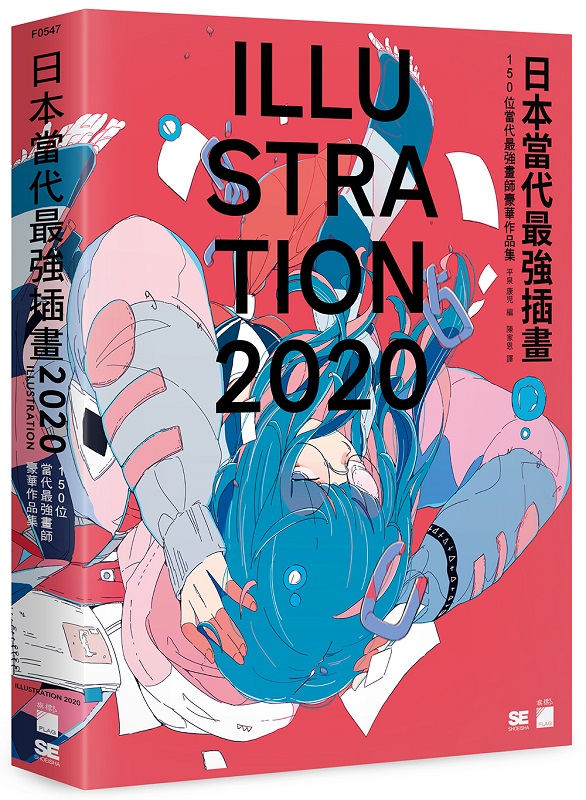 饻Ṉje2020G150Ṉjevا@~