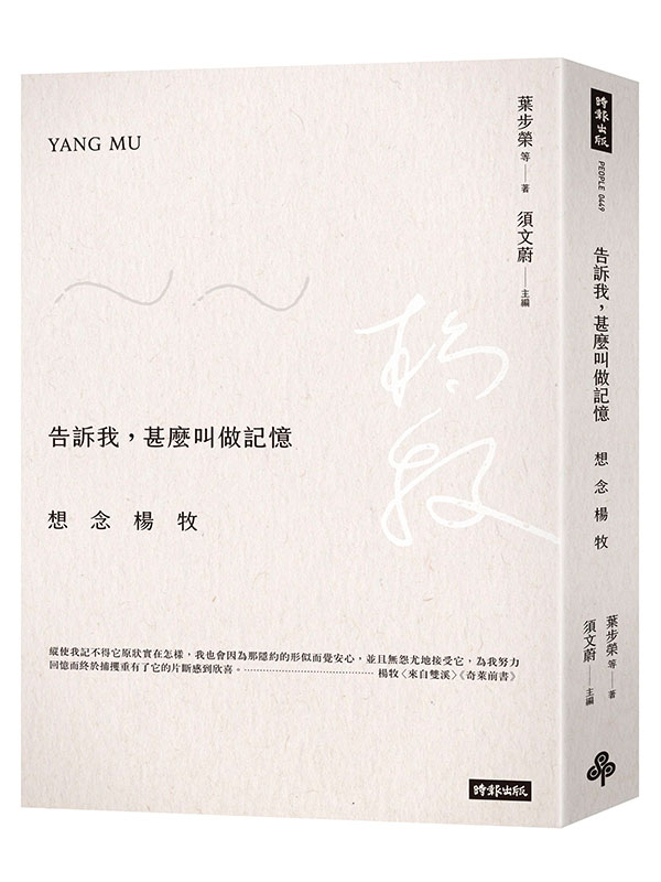 kk0517349.jpg