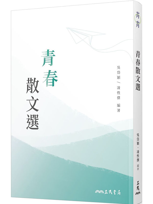 �C�K�����(�G��)