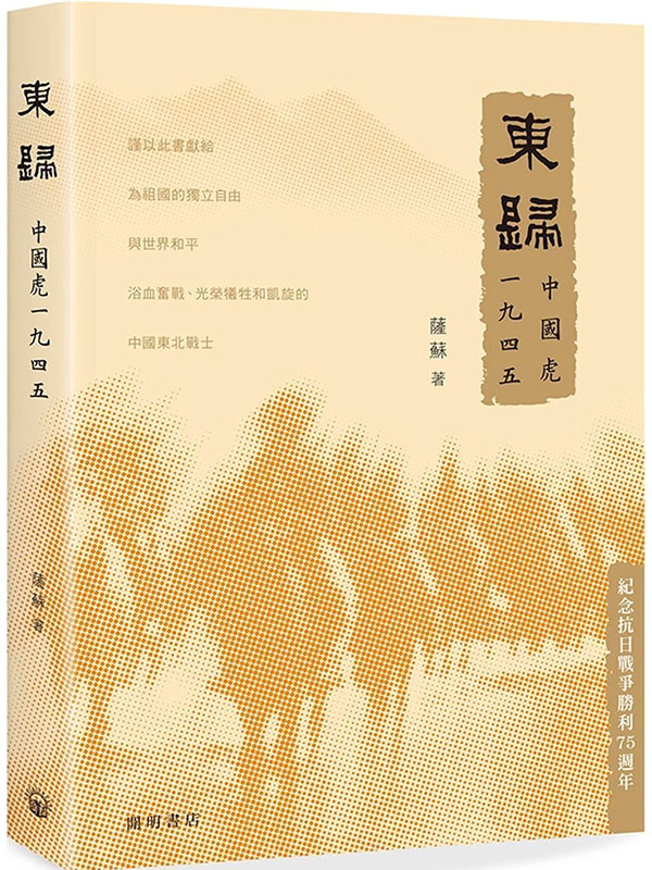 �F�k�G�����@�E�|��