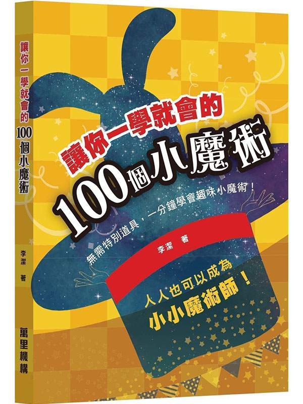 A@ǴN|100Ӥp]N