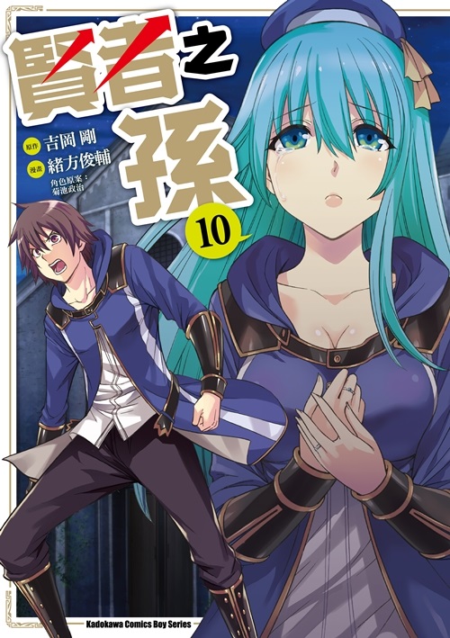 ̤](10)