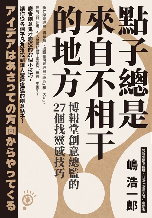 Il`OӦۤۤzaGճзN`ʪ27ӧFPޥ