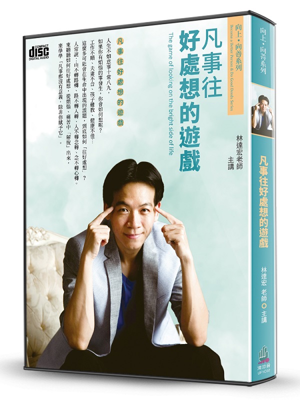 ZƩnBQC(2CD)