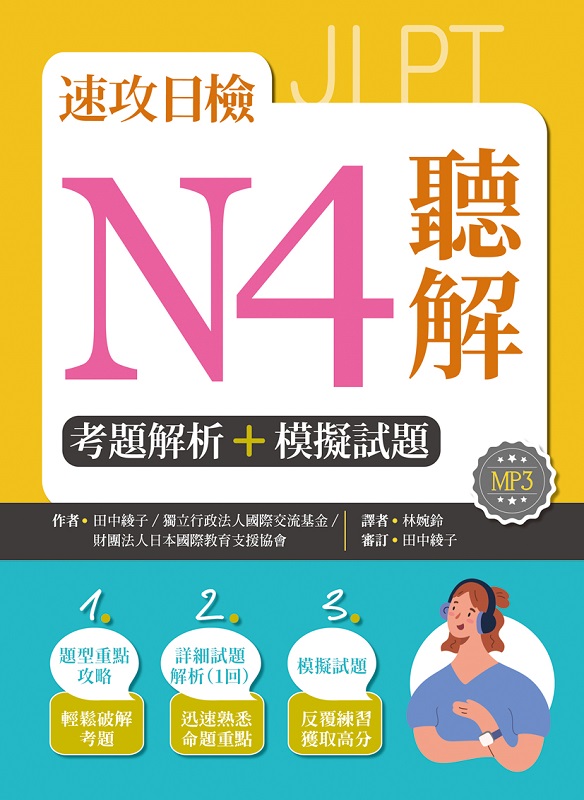 kk0517760.jpg