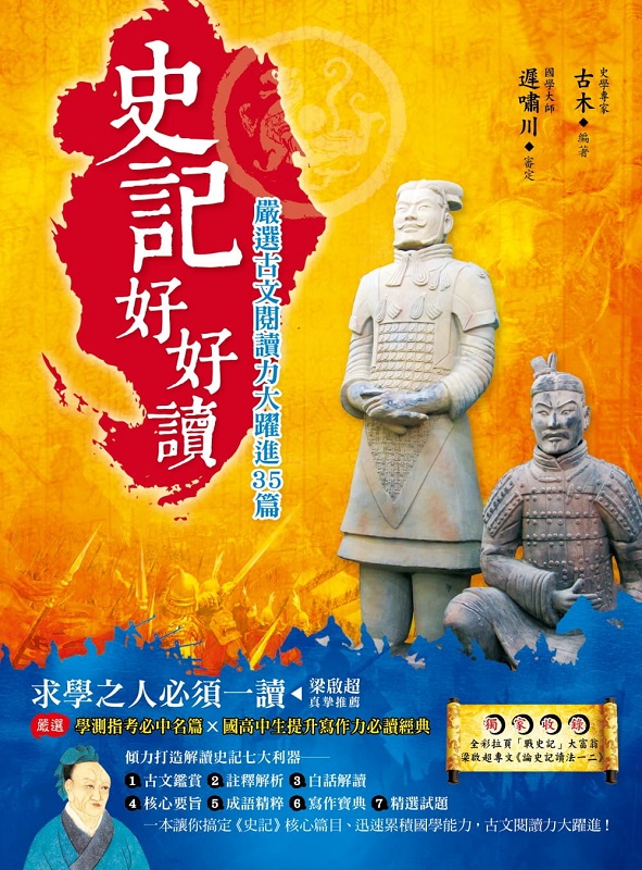 kk0517835.jpg
