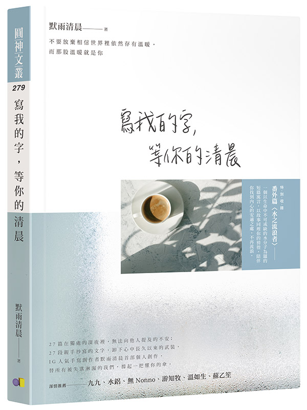 kk0517870.jpg