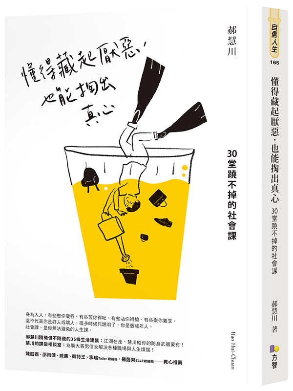 kk0517871.jpg