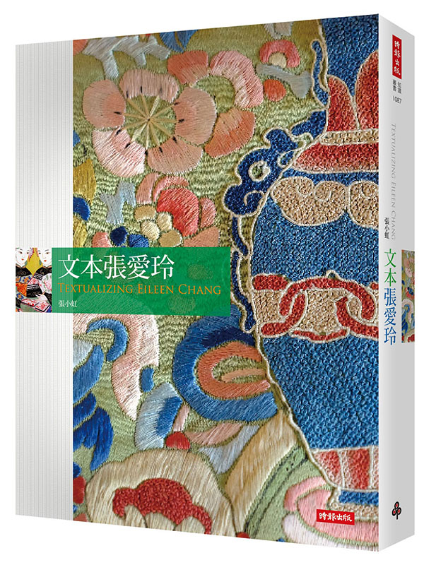 奻iR