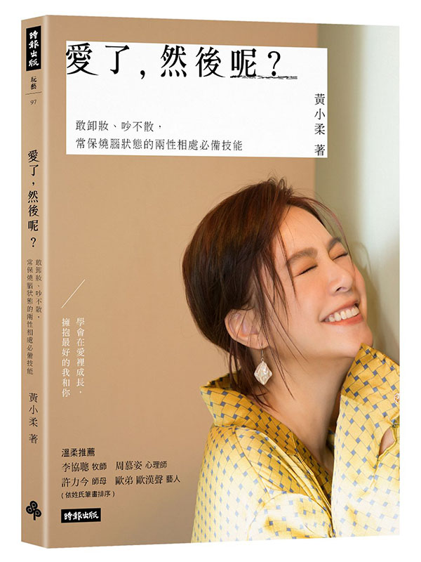 kk0517939.jpg