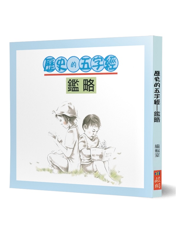 ���v�����r�g(�ѡ�CD������)Ų��