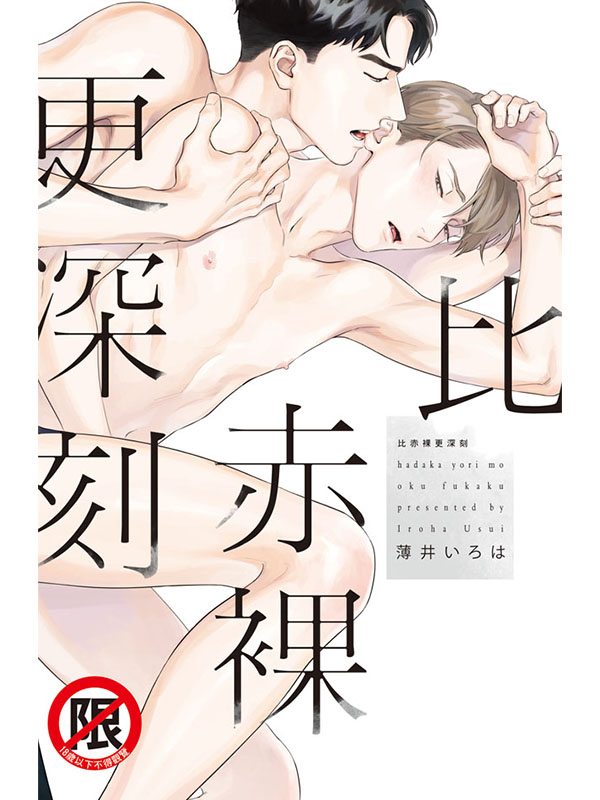 񨪻r`
