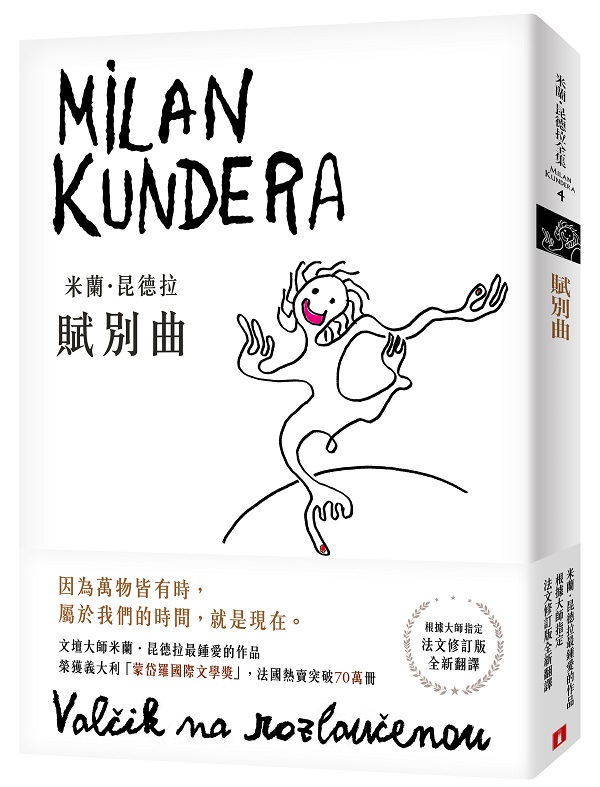 kk0518058.jpg