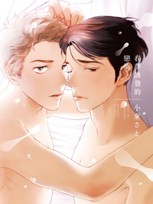 Kڻoʱ()