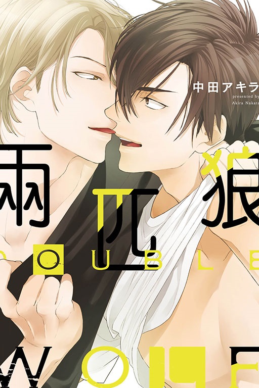 DOUBLE WOLF ǯT()