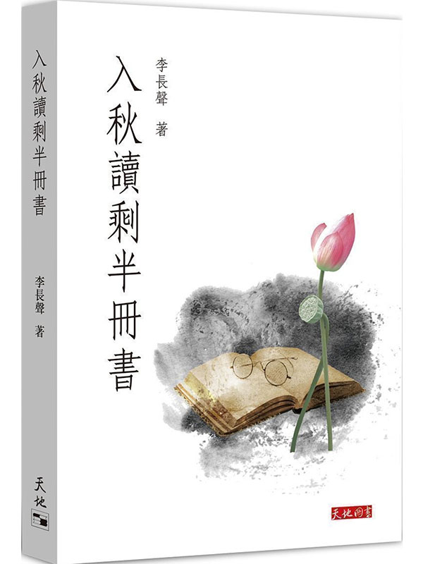 JŪѥbU