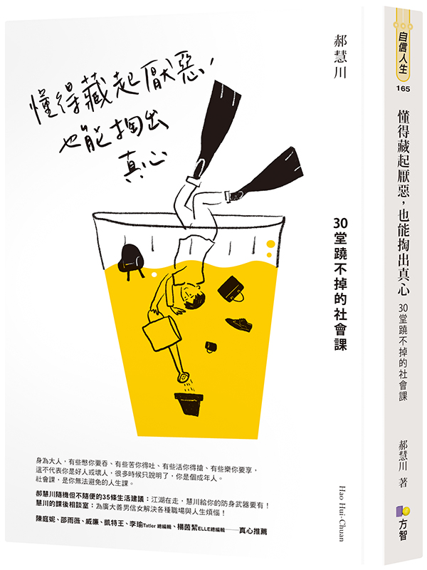 kk0518339.jpg